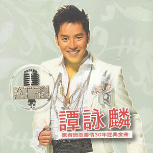 久久semm亚洲国产
