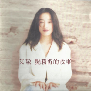 久久semm亚洲国产
