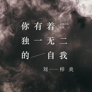 久久semm亚洲国产
