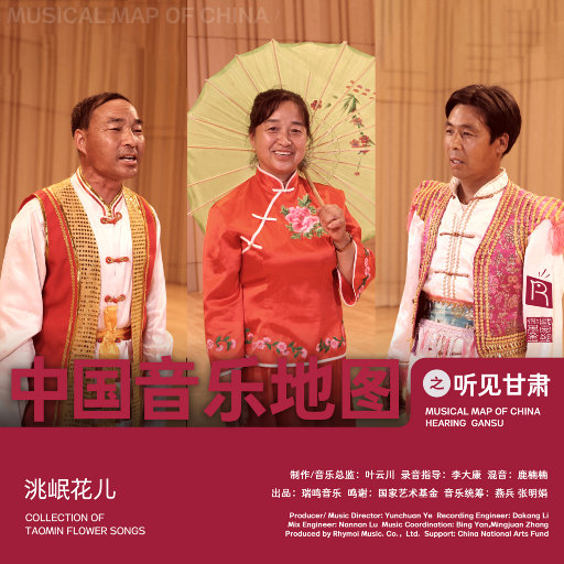 久久semm亚洲国产
